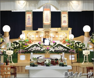 川越市 川越市民聖苑やすらぎのさと 第一式場 葬儀場の画像