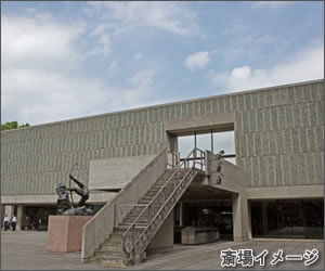 広島市中区 蓮華会館コタケセレモ 葬儀社の画像